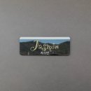 해밀 펜션 | [인천/강화] 부모님 모시고 가기 좋은 완벽한 오션뷰! 강화도 해밀펜션 자스민방 후기 🛖