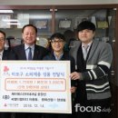 제이에스인터내셔널 이미지