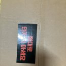 모모펫 | 모모펫샵 대리석 데크 주문제작 후기, 가격