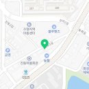 진등철물