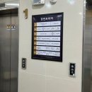 인천청라자라다남아미술학원
