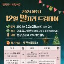 (주)드림서비스