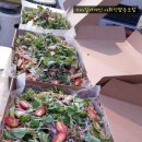 중1동주민센터 이미지