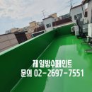 아람빌라 네이버블로그