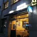 팟드미엘 (Pot de miel) 이미지