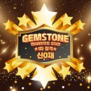 이앤엠학원 이미지