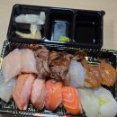 안성 시내 맛집 아리가또 스시벤또 배달 초밥 맛있는 곳