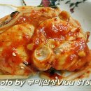 복미아구찜 이미지