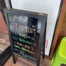 목구멍강릉점