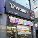 민텔레콤 이미지