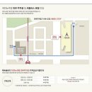 커피빈판교아브뉴프랑 이미지