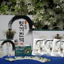 영동식품 이미지