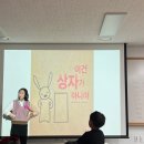 꿈꾸는놀이터작은도서관 이미지