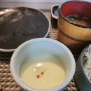 스시분초