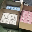 굿피플애드 | 2021년 임훈정밀 해피빈 애드포스트 기부 및 총 결산 후기