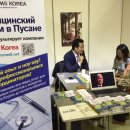 사하시장 이미지