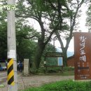 (주)가고파여행 이미지