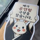 이송기획인쇄