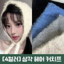 2877 쇼핑하우