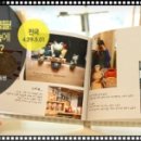 주식회사 티몬 이미지