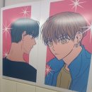 별사이 | 별과 별사이 카페 후기 💫