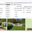 봉암5리 네이버블로그