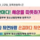 카인스