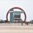 대동배2리경로당 | [2025-05-31] 해파랑길 15코스(호미곶등대 → 흥환보건소) 탐방 사진