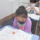 (주)교일