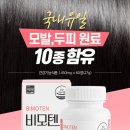 테라스약국 이미지