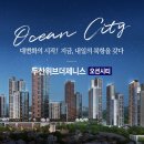 제니스당구장 이미지