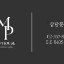이촌컨설팅 이미지