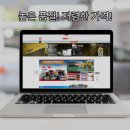 하이웨이카센타 이미지