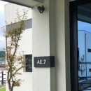 아체로7 이미지