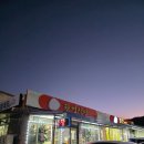 덕양곱창전골거리 | 여수 맛집 현지인 추천 환영식당 덕양 곱창거리 곱창전골