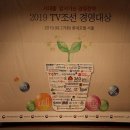 선진기업 이미지