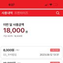 우리밥집 이미지