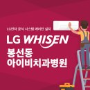 아이비씨스템 이미지