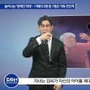 늘어나는 ‘장애인 학대‘…가해자 3명 중 1명은 가족·친인척 이미지