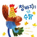 BAKOS(바코스)