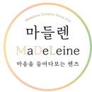 주식회사 에스앤씨 이미지