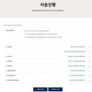 오산점현대자동차 | 자동차 구매 전 꼭 필요한 시승 방법 알아보기 (현대자동차 시승 신청 가이드)