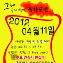 인서트코인