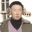 D-1 | 63회 신용분석사 D-1 / 시험 후기