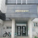 하북4리마을회관 Daum카페