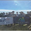 한국환경방역공사 이미지