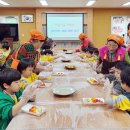 고성리농촌체험휴양마을 이미지