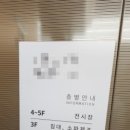 신평동1117 이미지