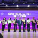 홍성여성새로일하기센터 이미지