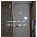 대야하이빌2차 이미지